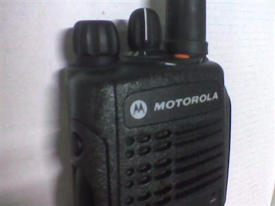 Motorola Pro 5150 ANTIEXPLOSIVO