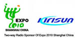 KIRISUN EXPO GLOBAL 2011 